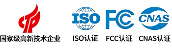 ISO认证