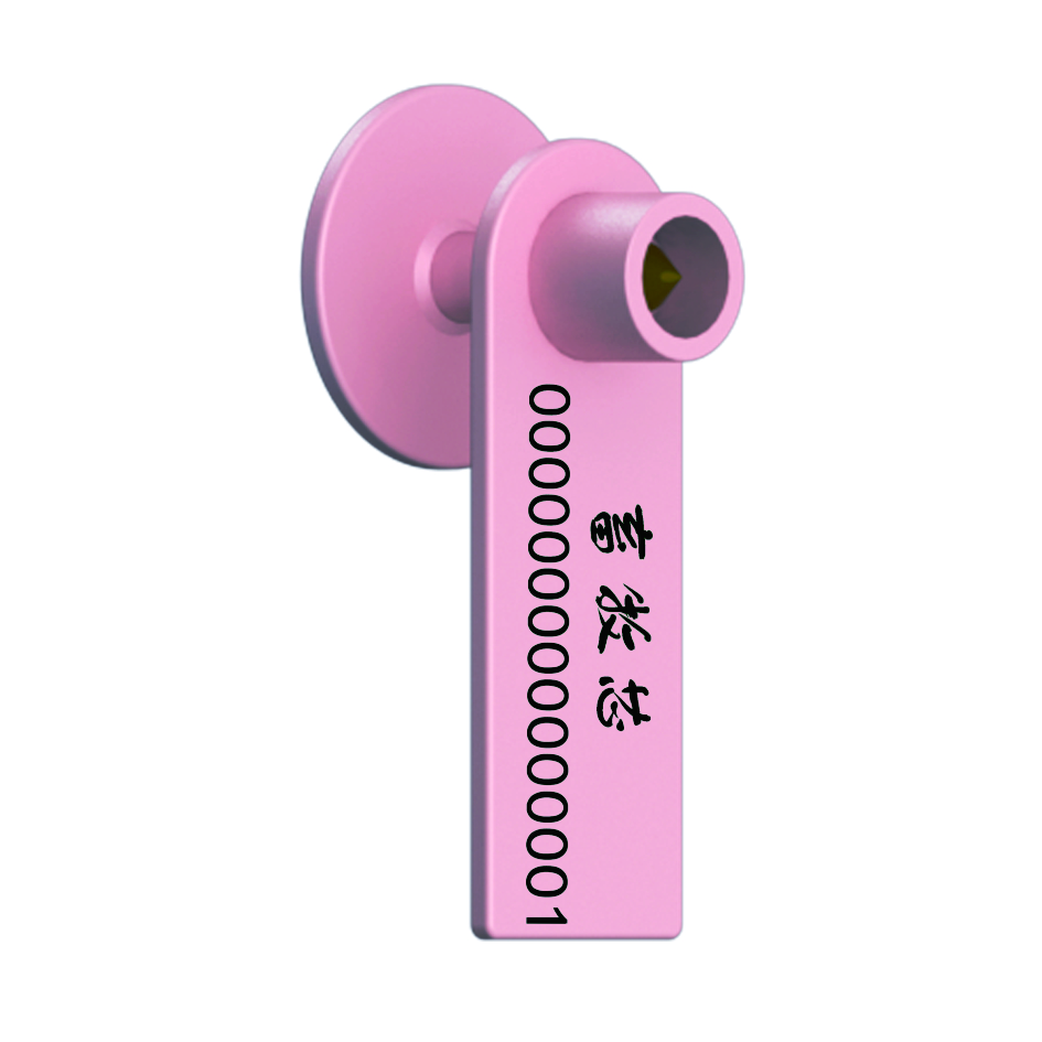 动物标签