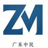 广东中民智能科技有限公司-